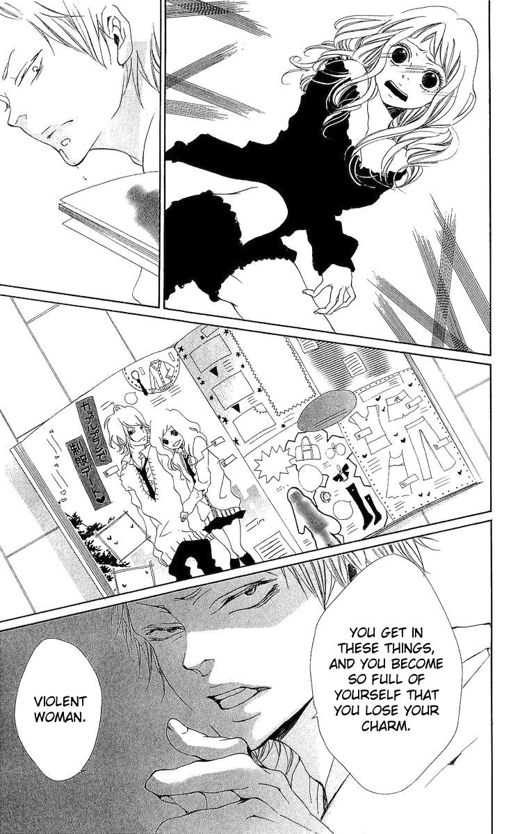 Tarou-kun wa Yuganderu I can't hold this hand. 第19页