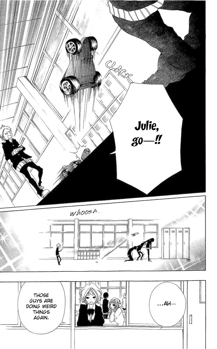Tarou-kun wa Yuganderu 第3页