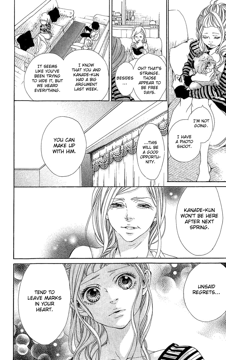 Tarou-kun wa Yuganderu I can't hold this hand. 第24页