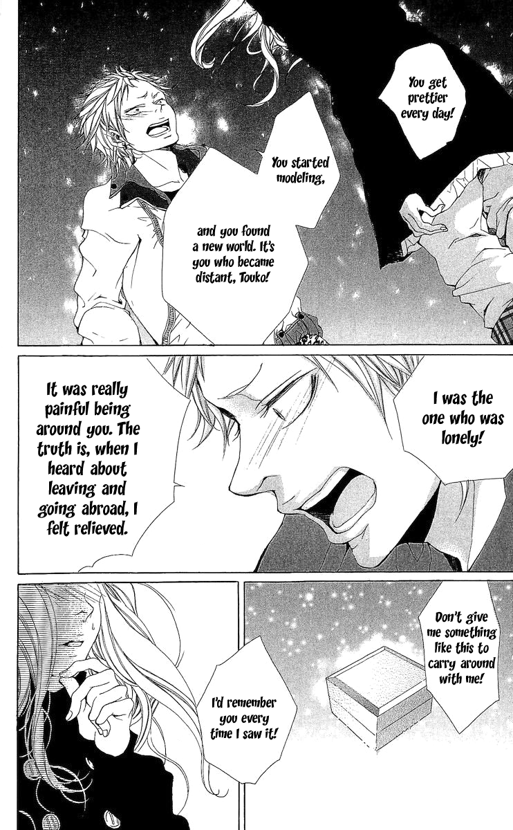 Tarou-kun wa Yuganderu I can't hold this hand. 第33页