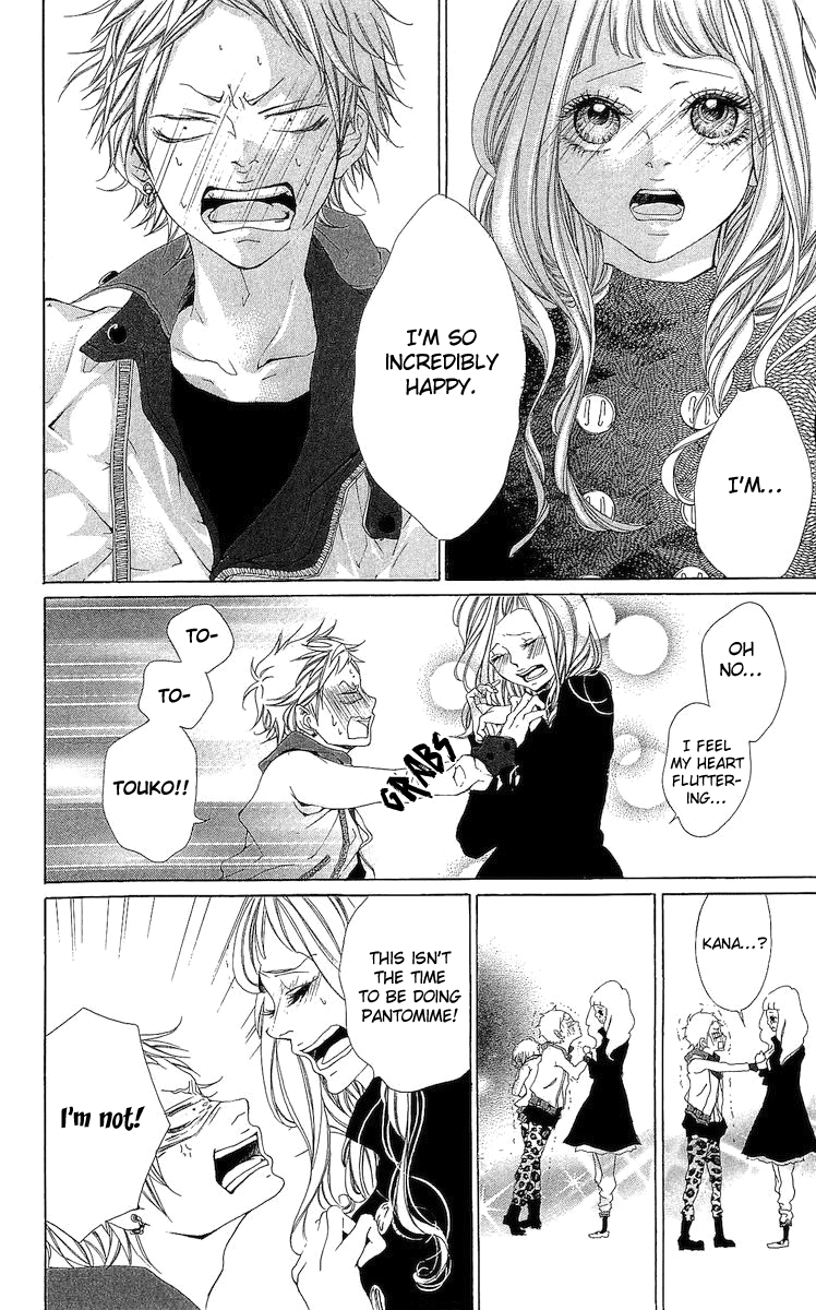 Tarou-kun wa Yuganderu I can't hold this hand. 第37页