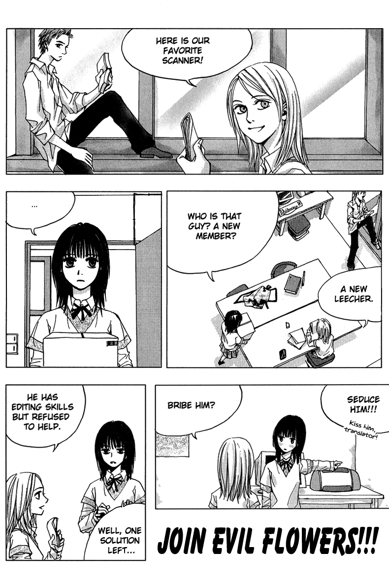 Tarou-kun wa Yuganderu I can't hold this hand. 第43页