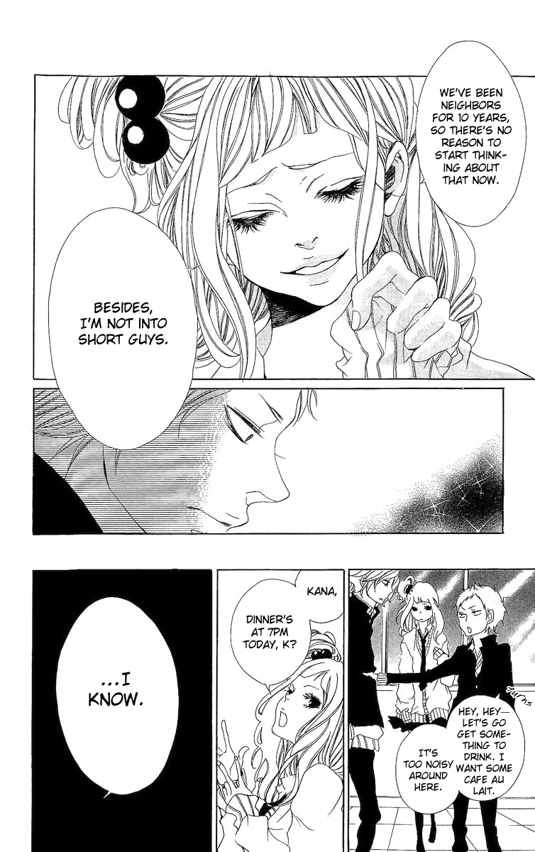 Tarou-kun wa Yuganderu 第8页