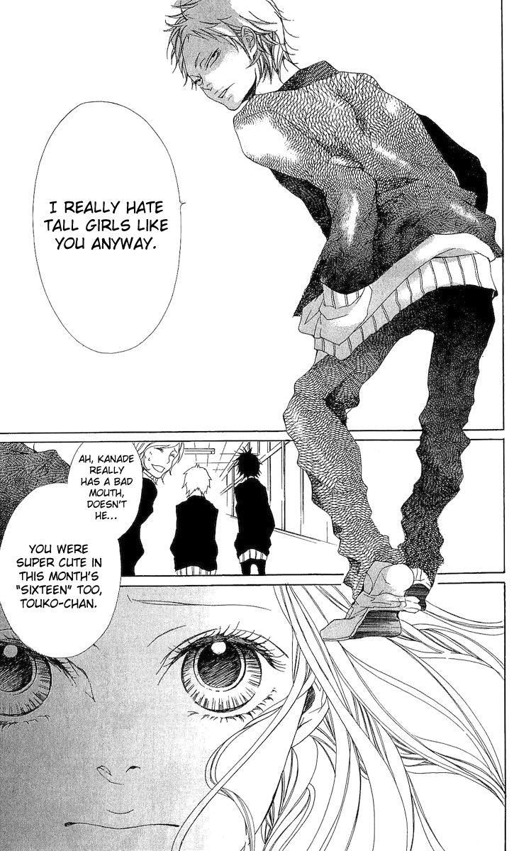 Tarou-kun wa Yuganderu I can't hold this hand. 第9页