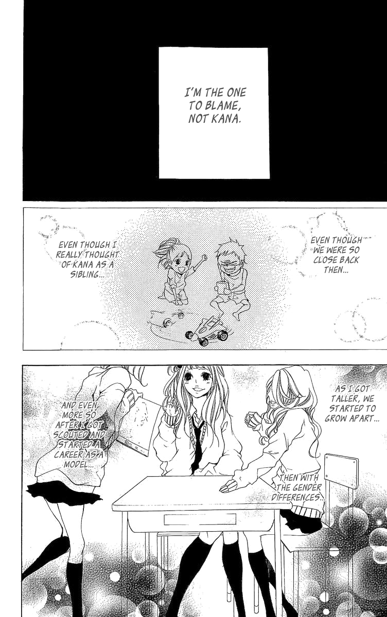 Tarou-kun wa Yuganderu I can't hold this hand. 第10页