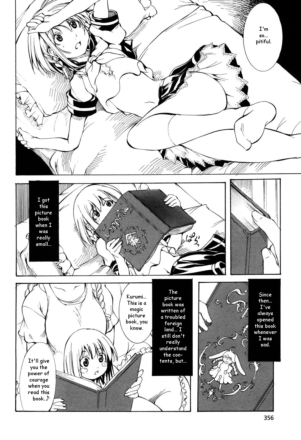 Yousei Ningyo Shoujo Kurumi 第3页