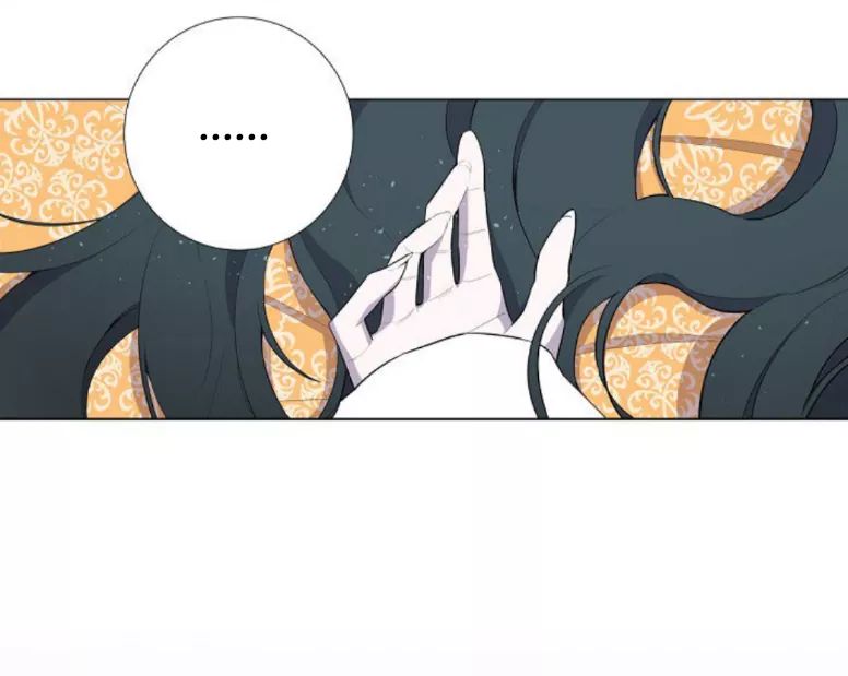 Lady to Queen Ch. 2 第38页