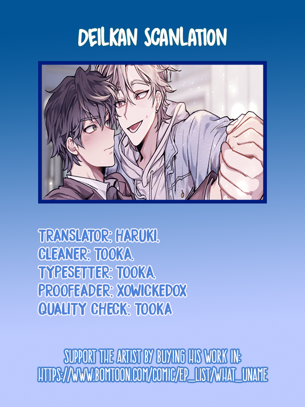 What's Your Name? Ch. 3 第1页
