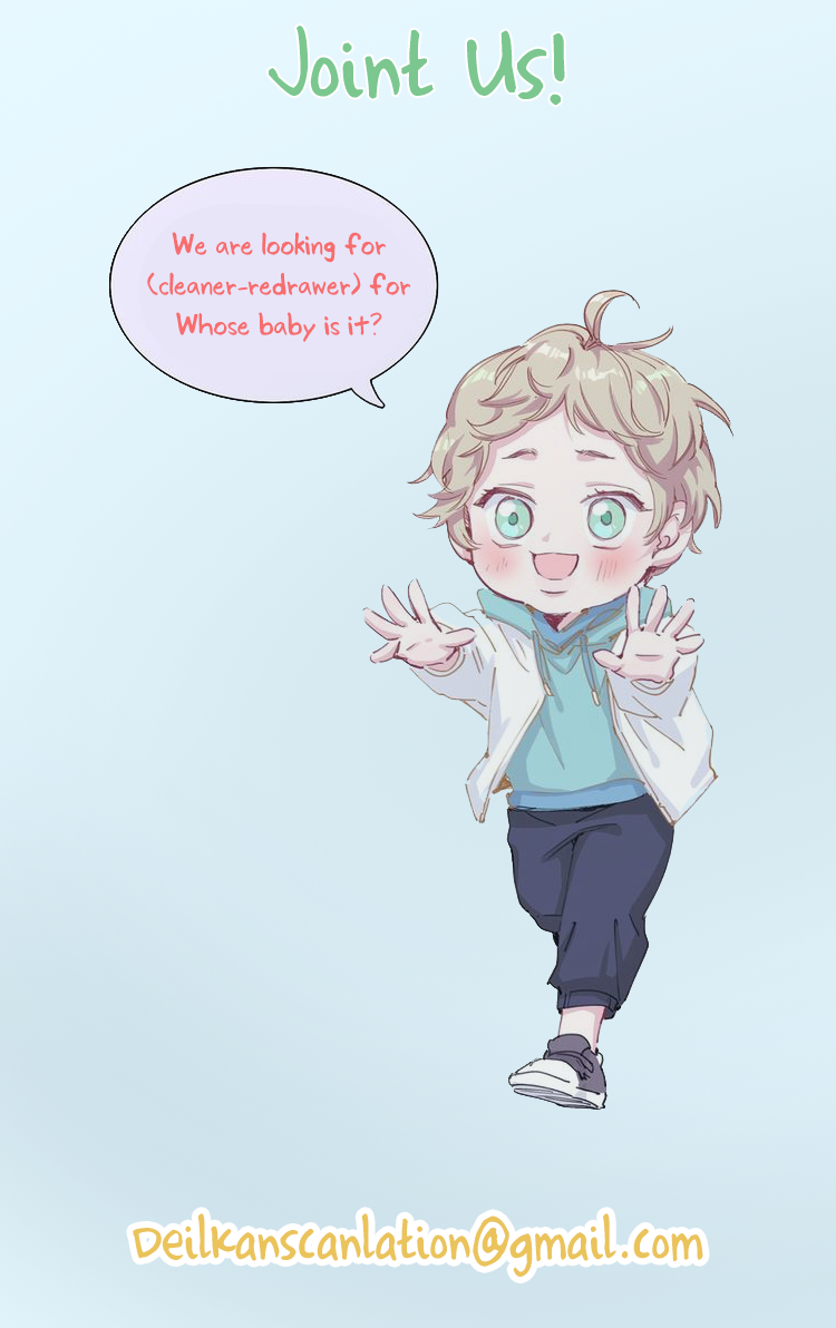 What's Your Name? Ch. 3 第19页