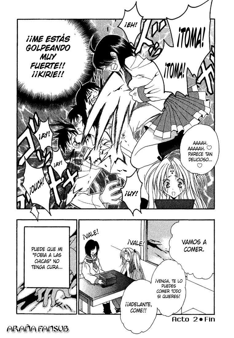 Girls Bravo Vol. 1 Ch. 2 第26页