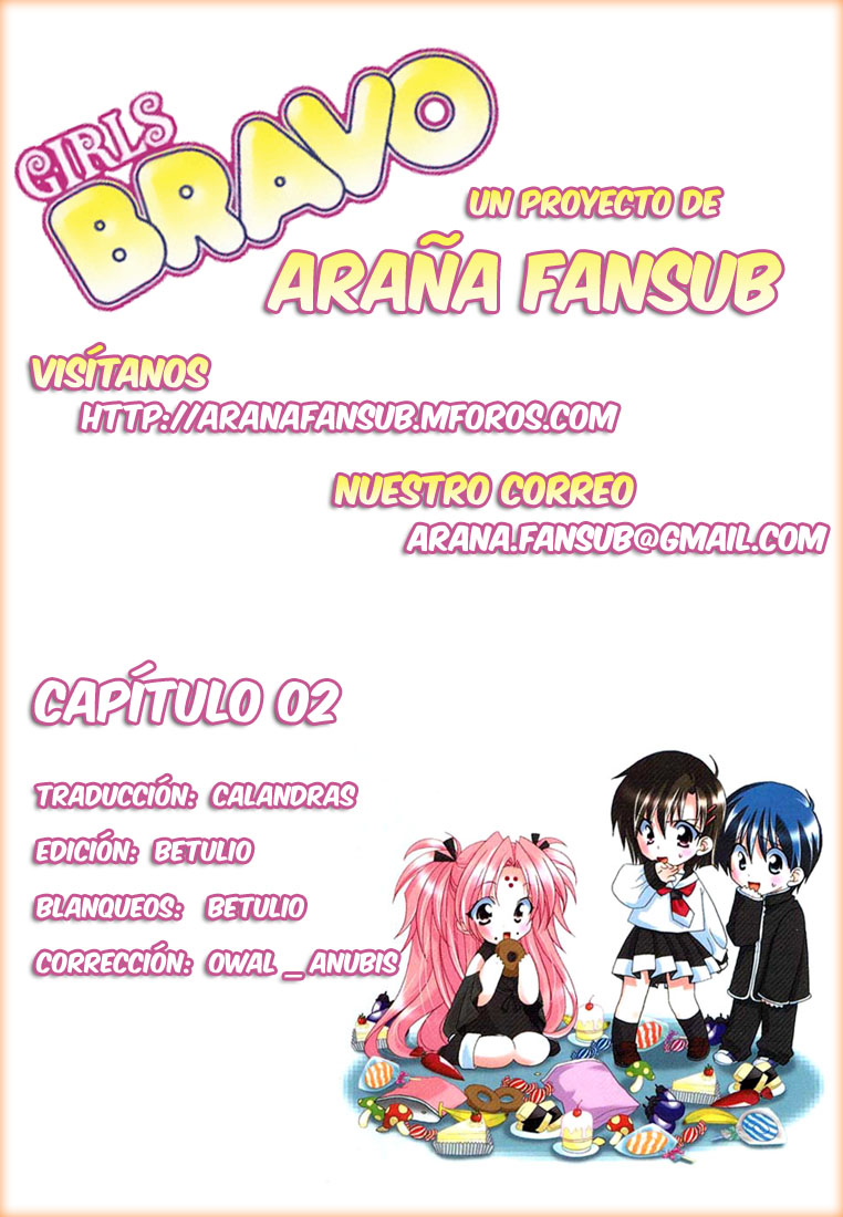 Girls Bravo Vol. 1 Ch. 2 第27页