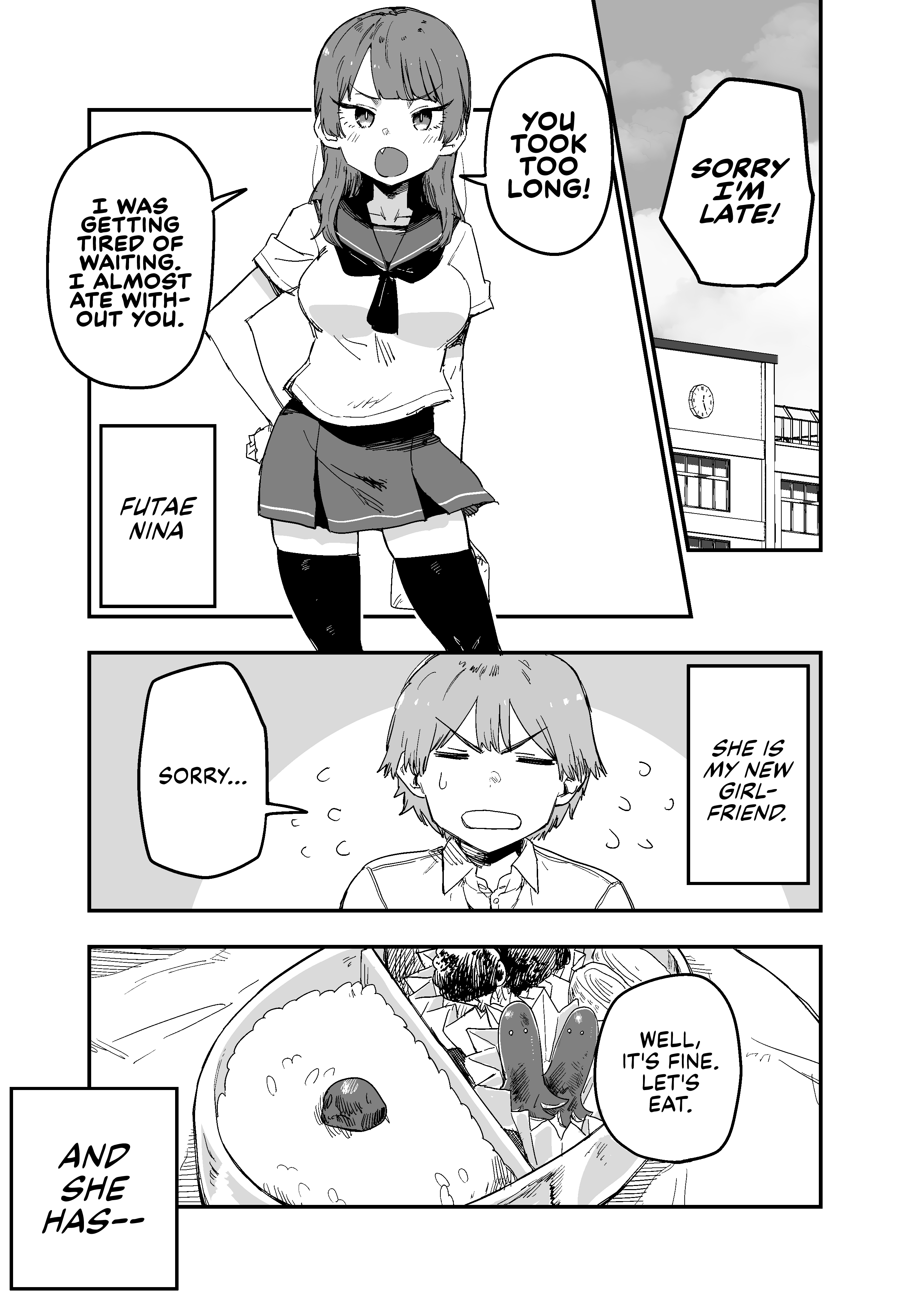 Uso ga Tsukenai Kanojo 第1页