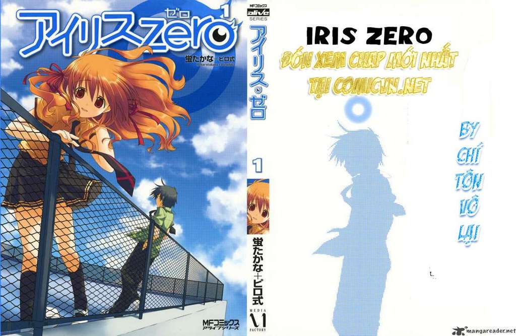 Iris Zero Ch. 1 第1页