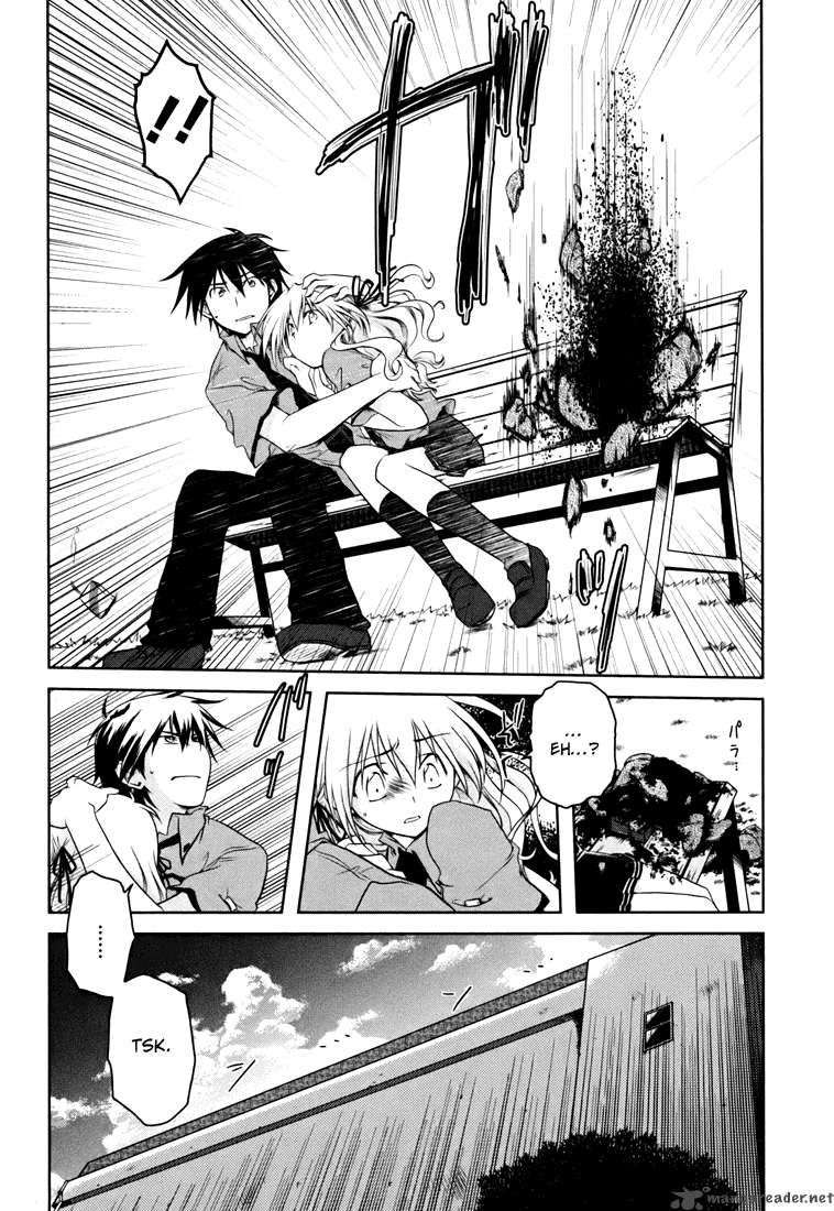Iris Zero Ch. 1 第15页