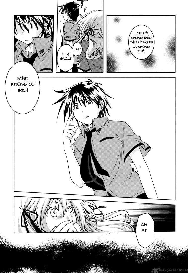 Iris Zero Ch. 1 第16页