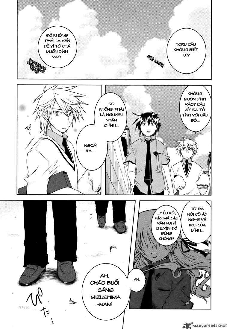 Iris Zero Ch. 1 第18页