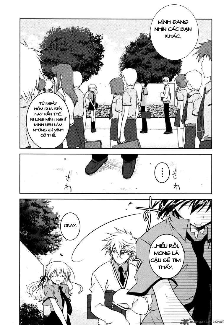Iris Zero Ch. 1 第20页