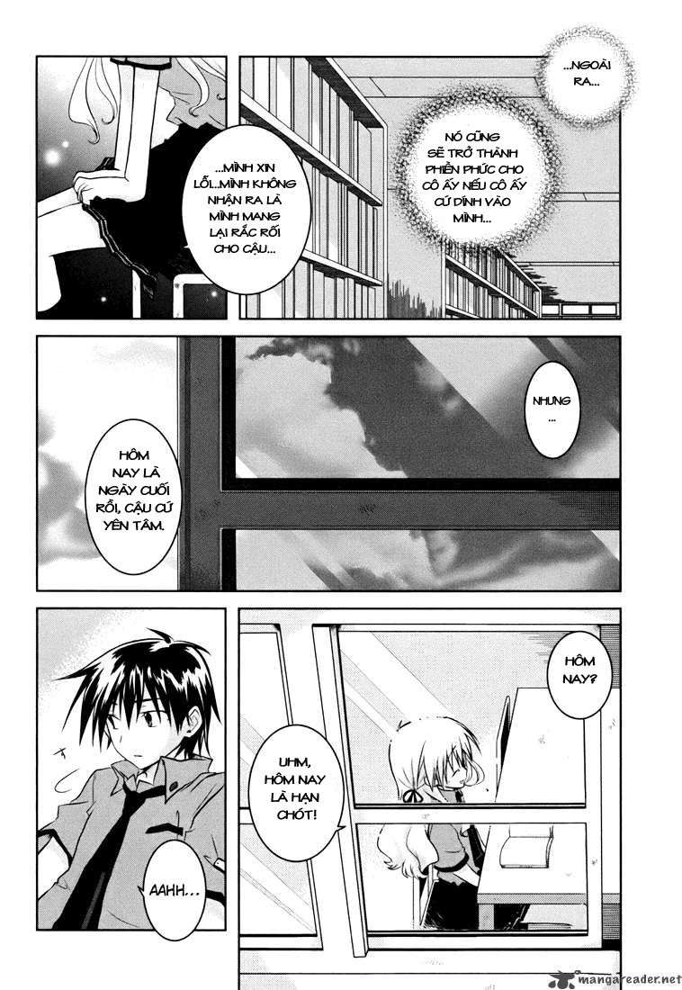 Iris Zero Ch. 1 第26页