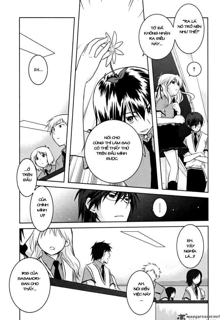Iris Zero Ch. 1 第36页