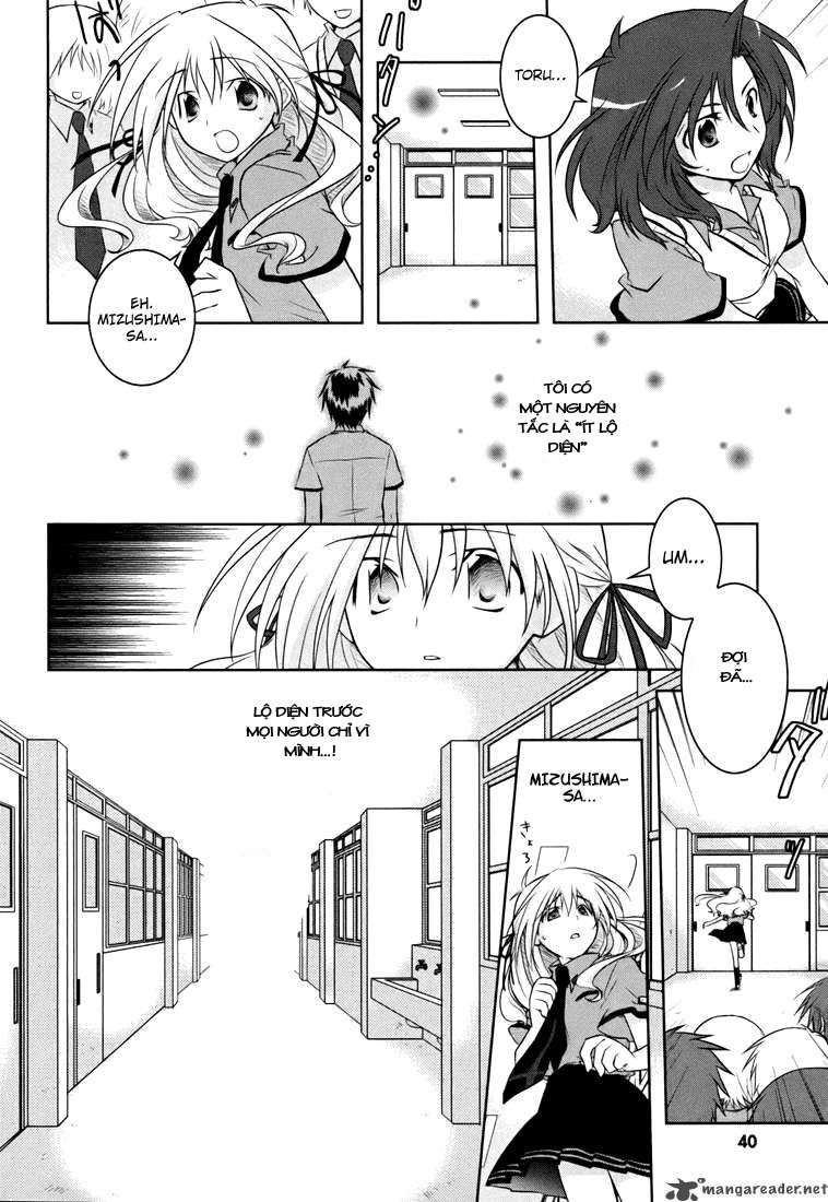 Iris Zero Ch. 1 第39页