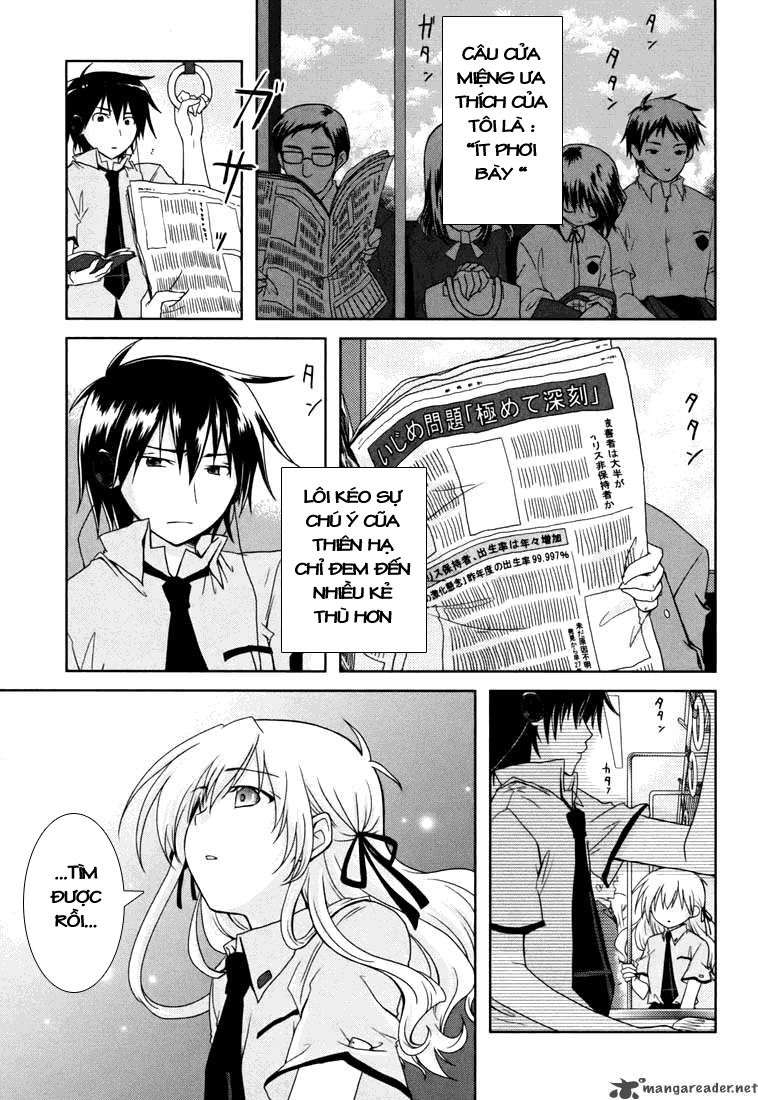 Iris Zero Ch. 1 第8页