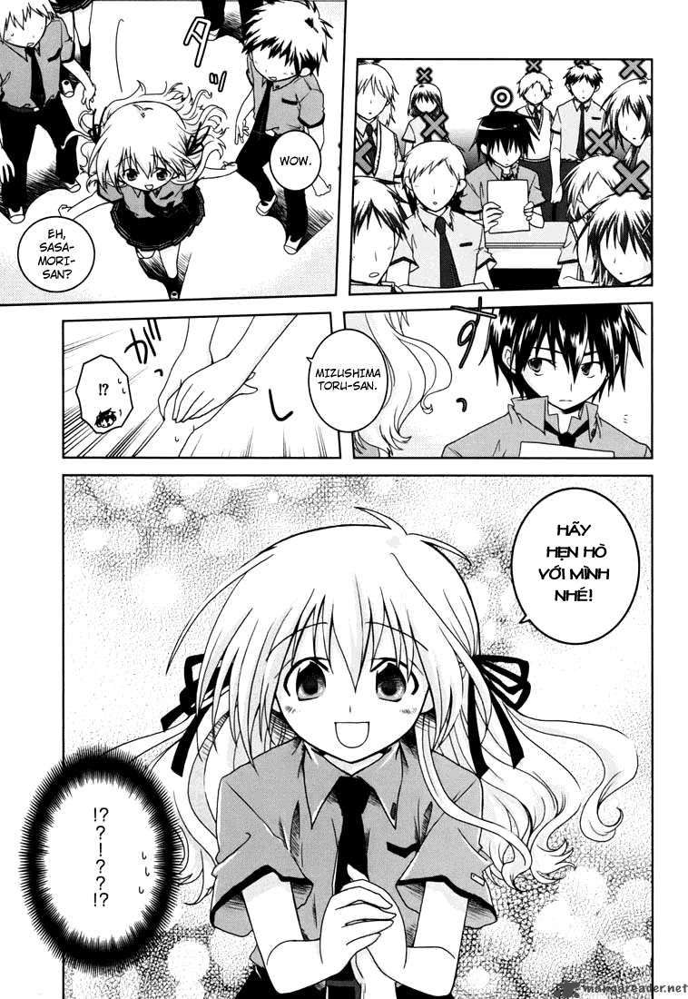 Iris Zero Ch. 1 第10页