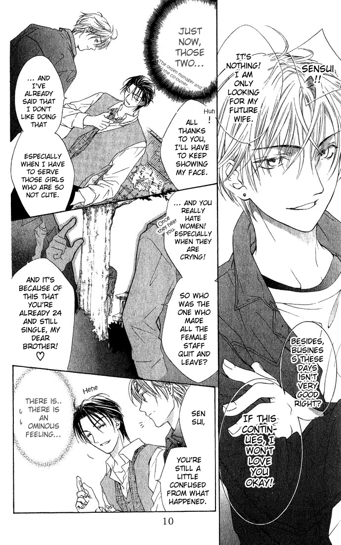 Onsen de Aimashou Vol. 1 Ch. 1 第10页