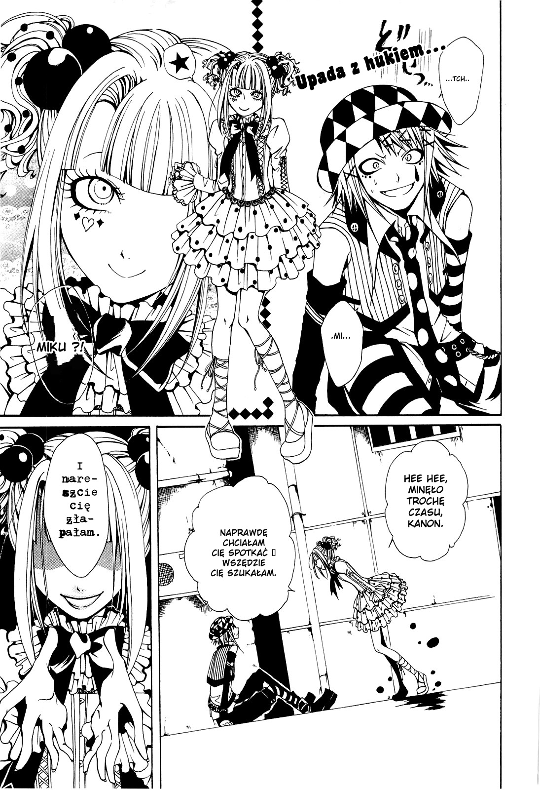 Diabolic Garden Uwięzieni w koszmarze 第11页