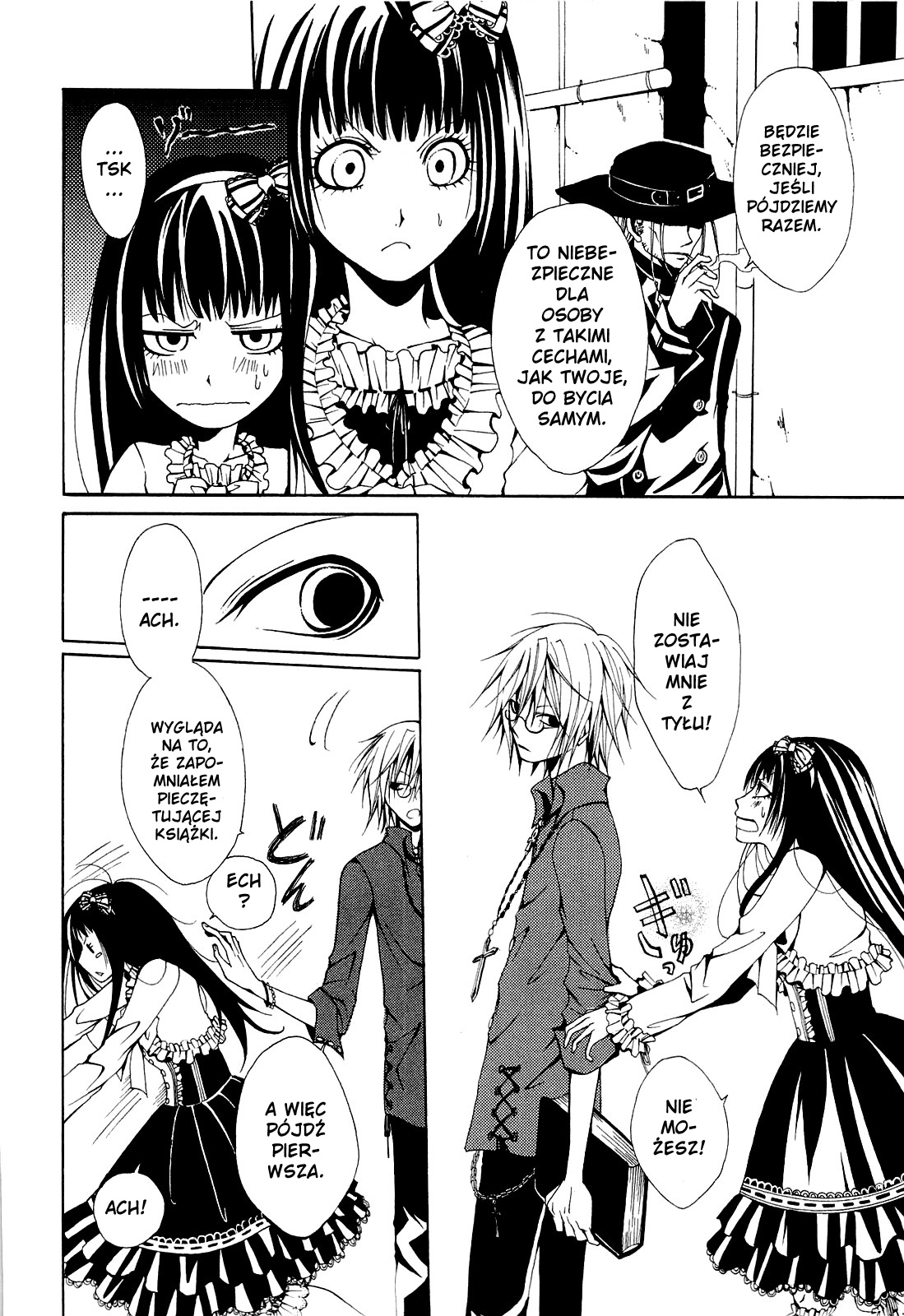 Diabolic Garden Uwięzieni w koszmarze 第20页
