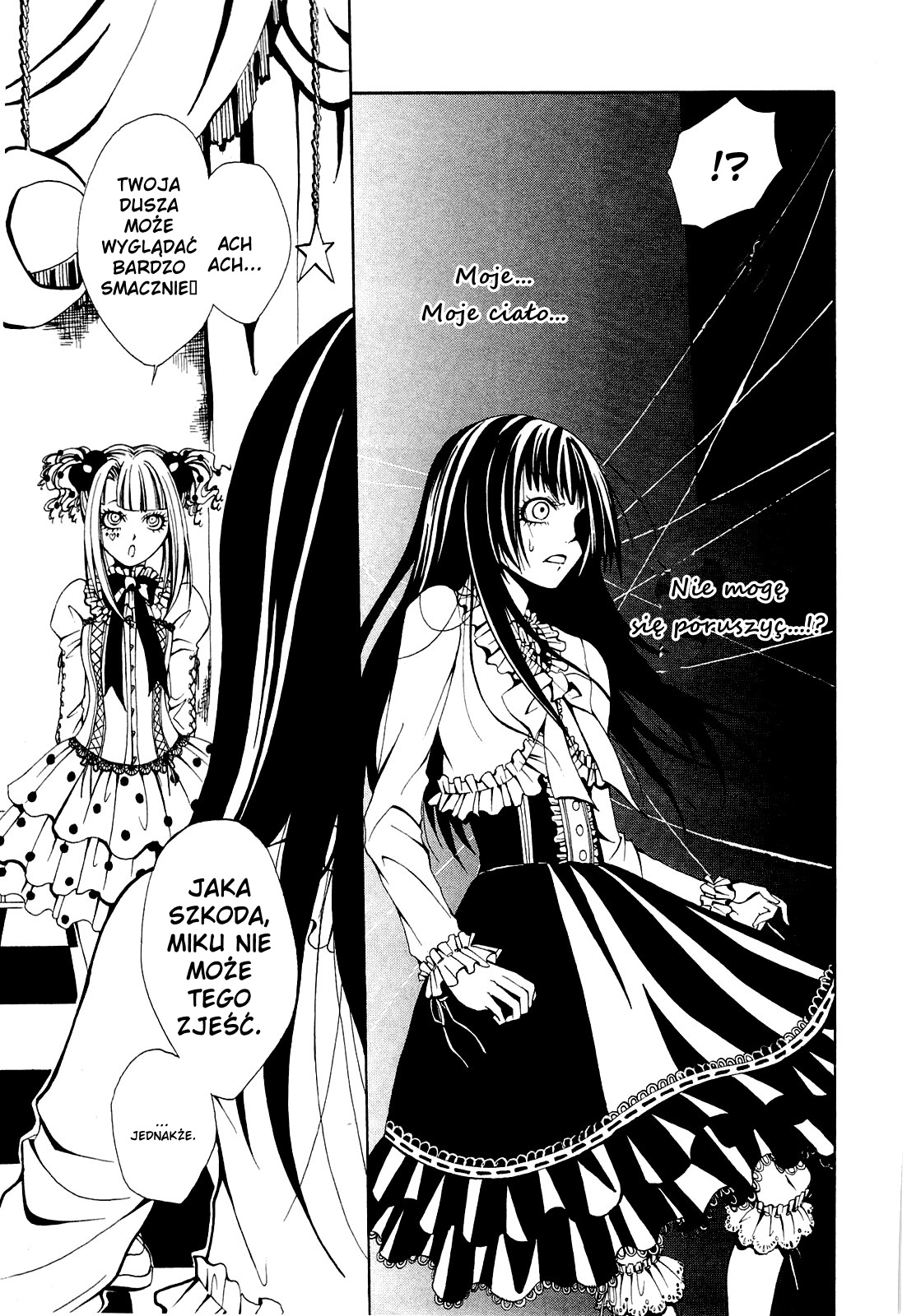 Diabolic Garden Uwięzieni w koszmarze 第25页