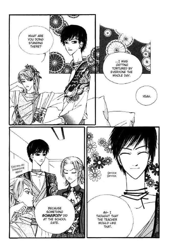 Chun Hyang Bi Hwa Vol. 1 Ch. 3 第5页