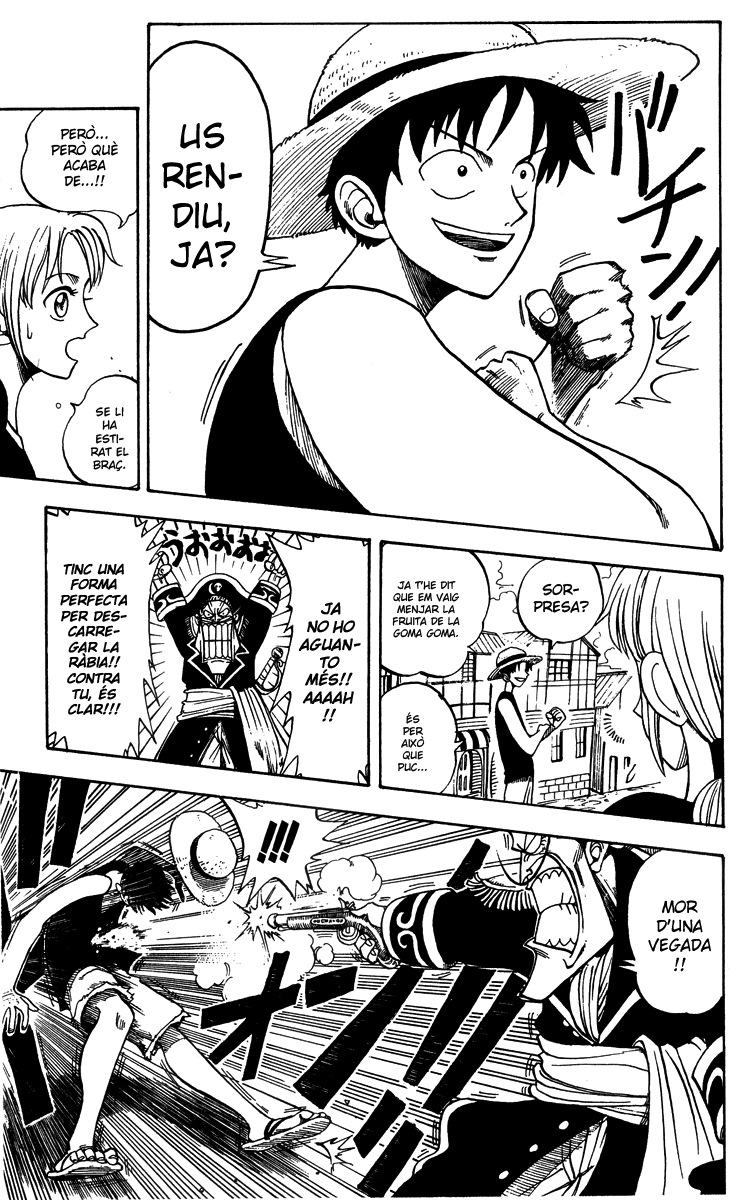 Wanted! Romance Dawn, Versió 1 第29页