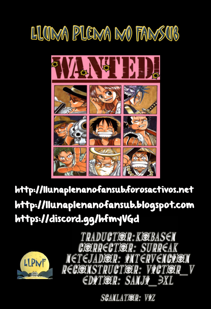 Wanted! Romance Dawn, Versió 1 第54页