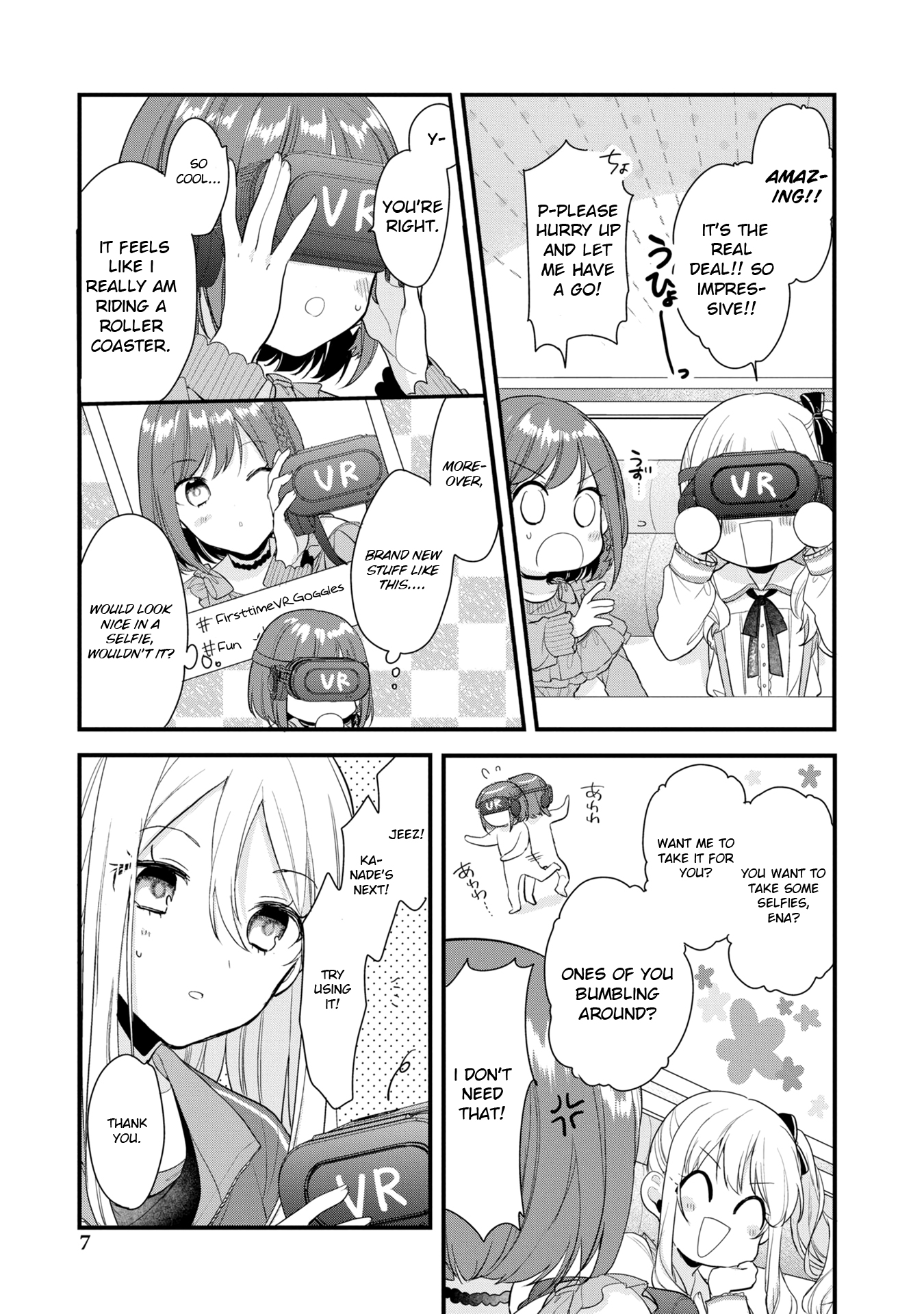 Project SEKAI COLORFUL STAGE! feat. Hatsune Miku Comic Anthology 第3页