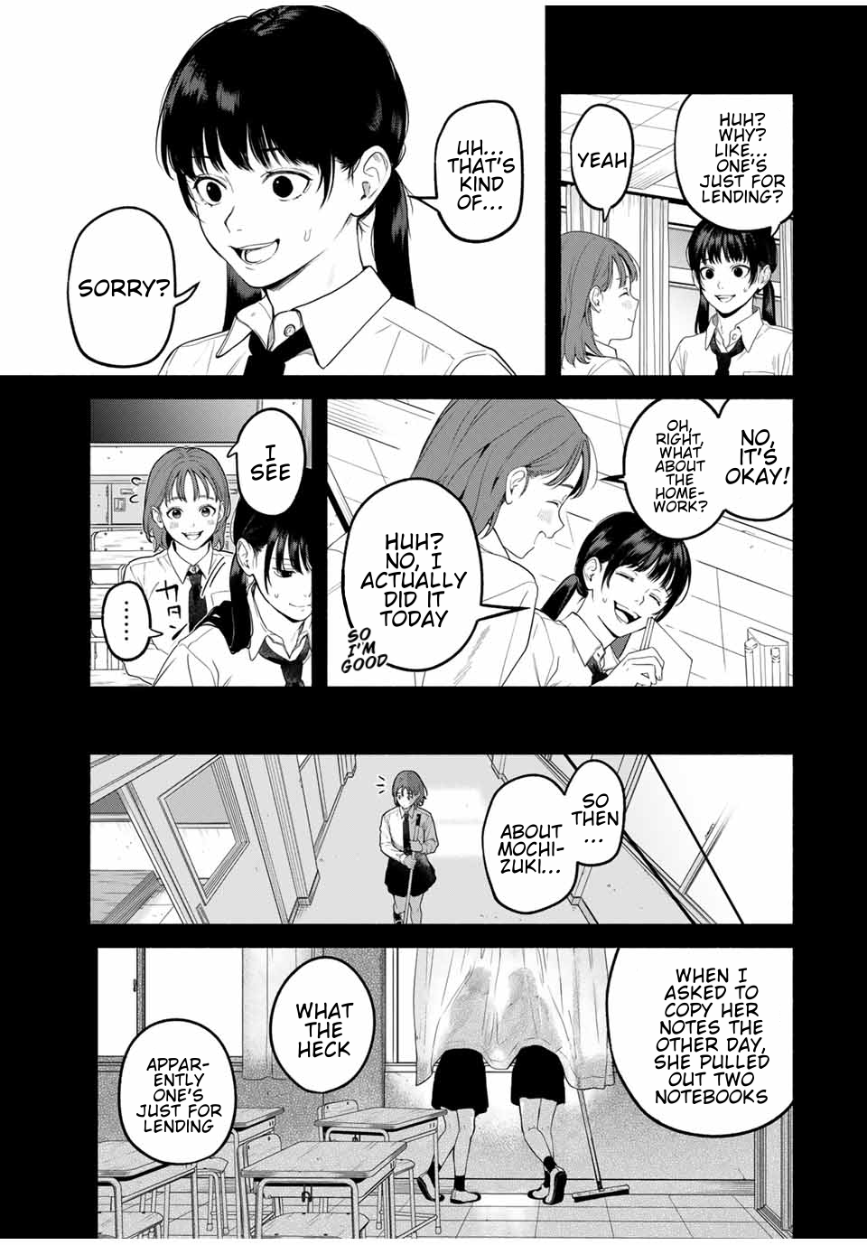 Tomodachi Zukuri Found Object 第11页