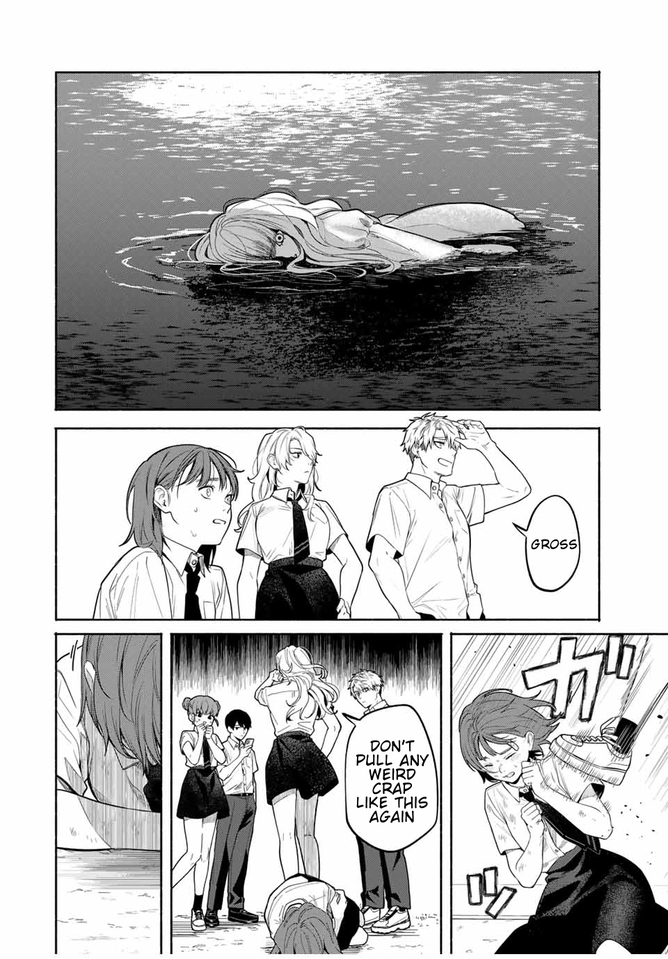 Tomodachi Zukuri Found Object 第34页