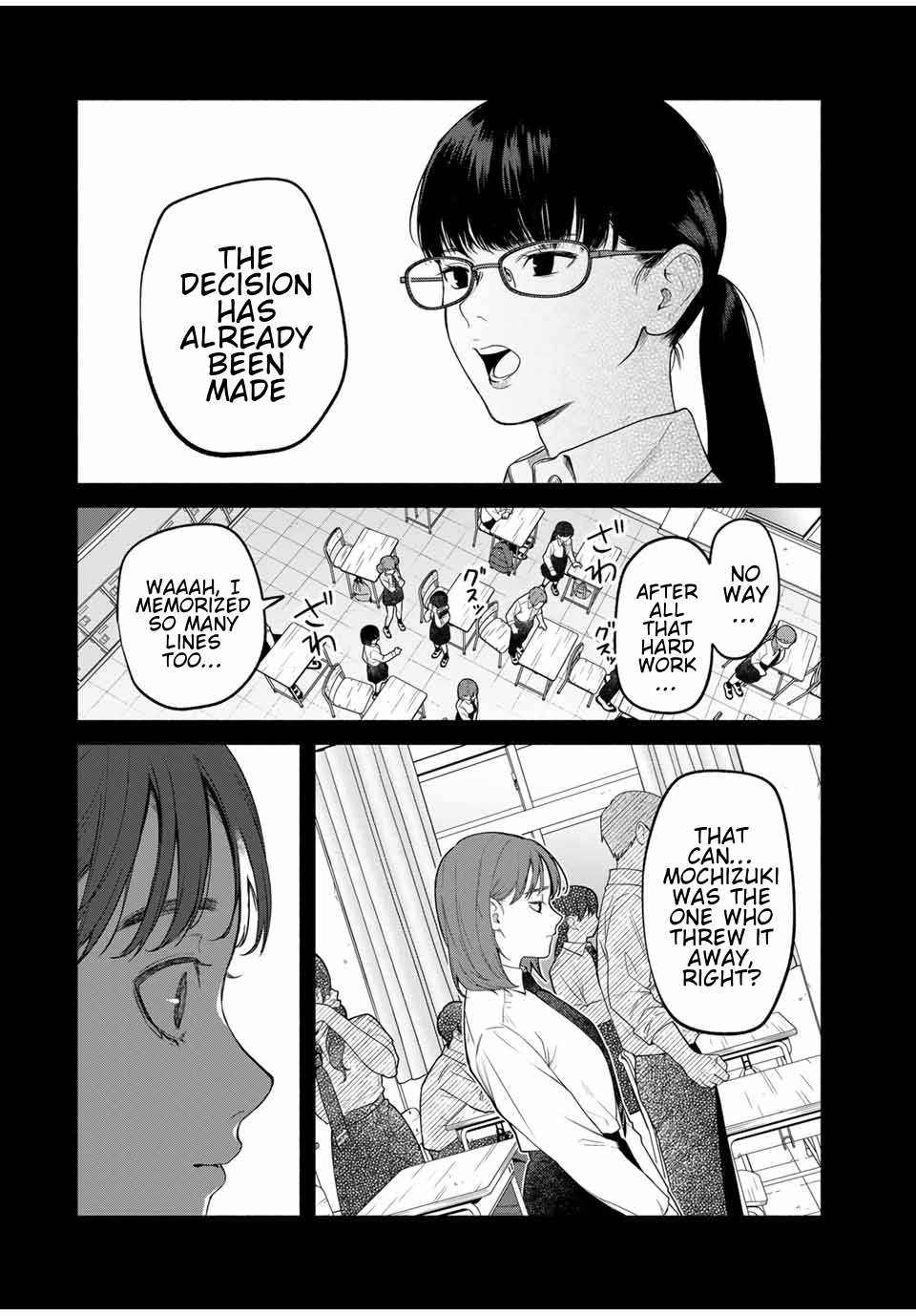 Tomodachi Zukuri Found Object 第44页