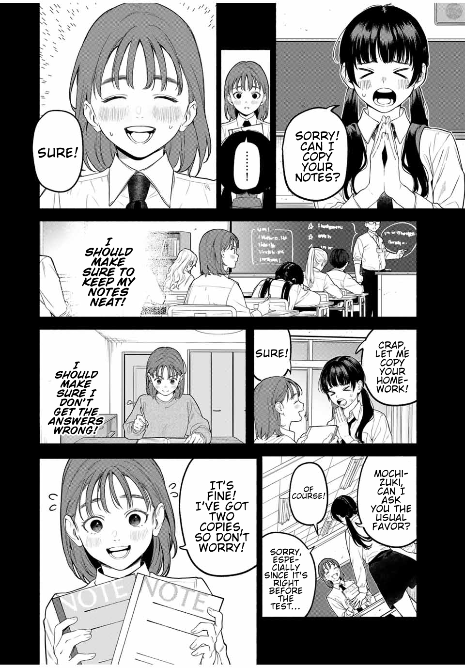 Tomodachi Zukuri Found Object 第10页
