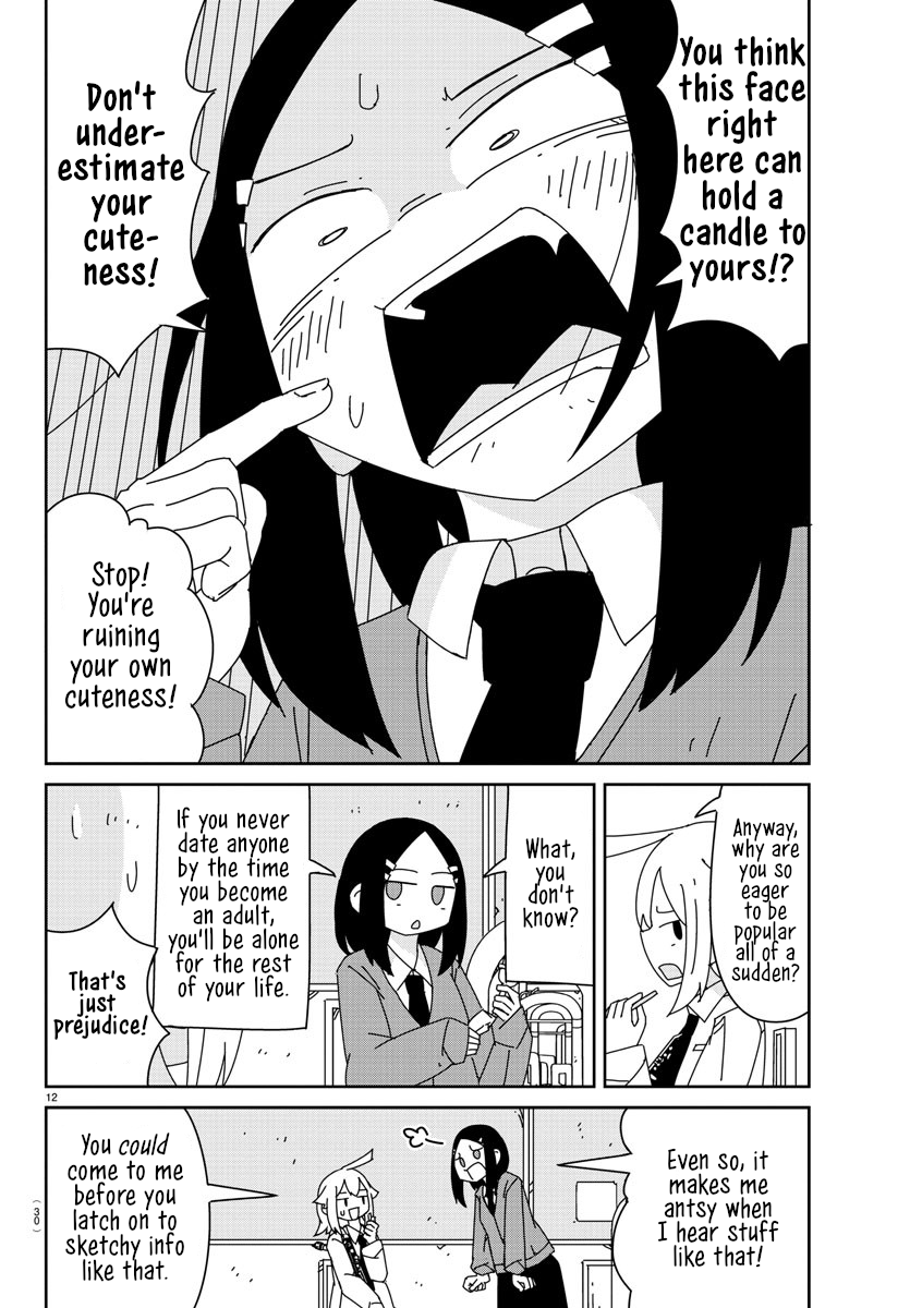 Hagino-san Wants to Quit the Wind Ensemble I'm done with bass! 第14页