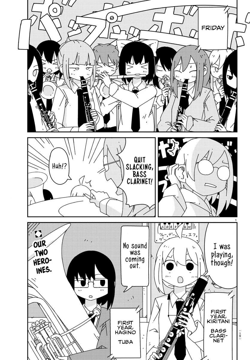 Hagino-san Wants to Quit the Wind Ensemble 第3页