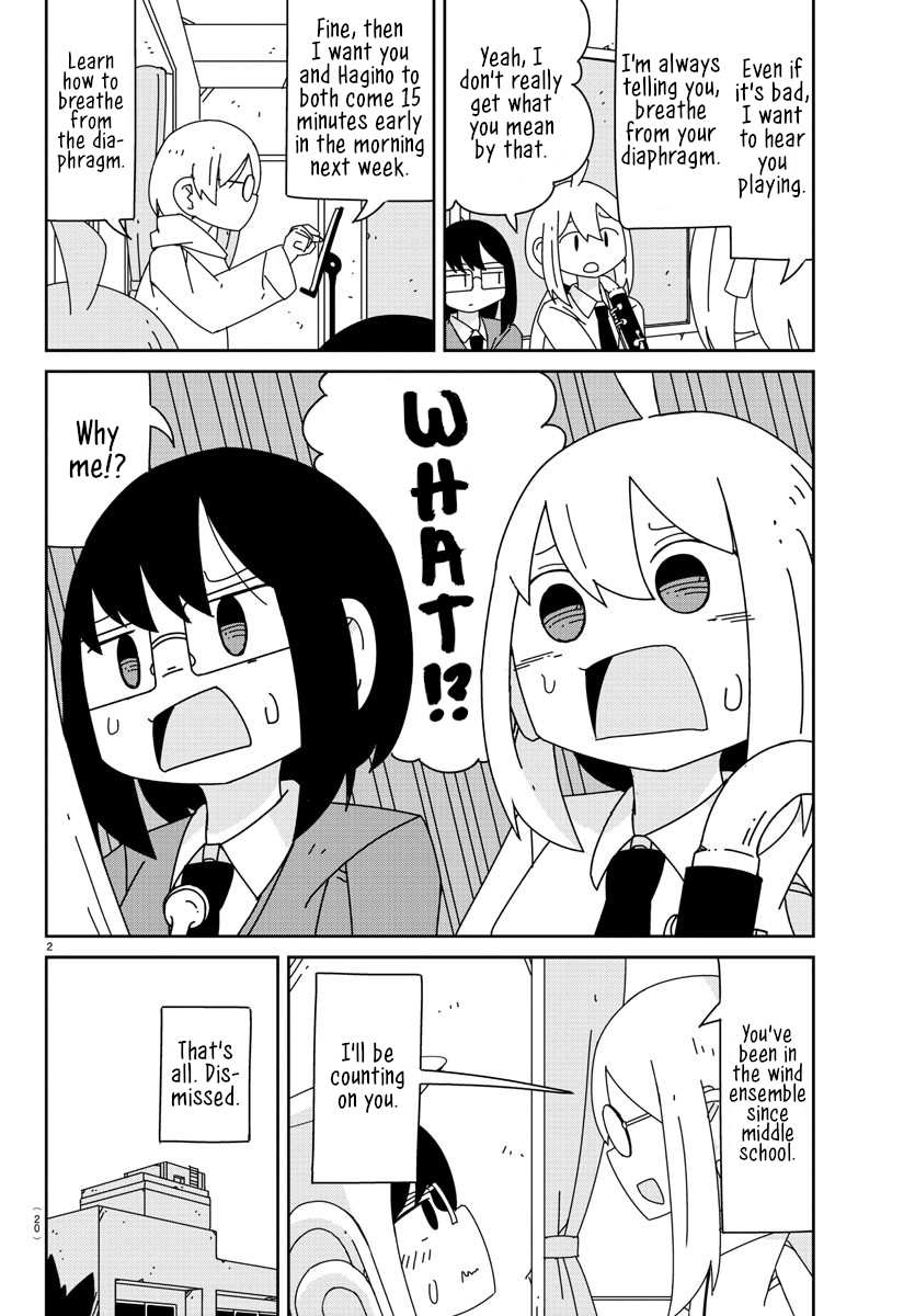 Hagino-san Wants to Quit the Wind Ensemble 第4页