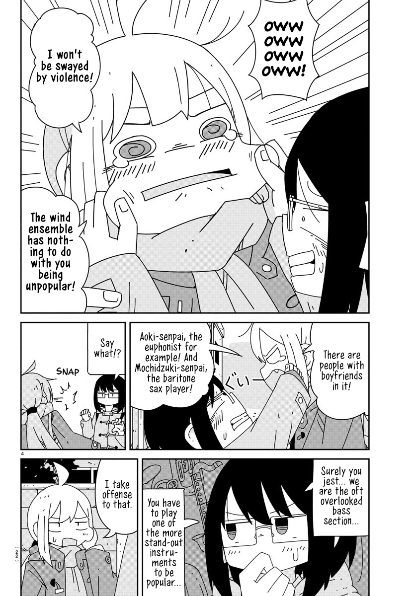 Hagino-san Wants to Quit the Wind Ensemble 第6页