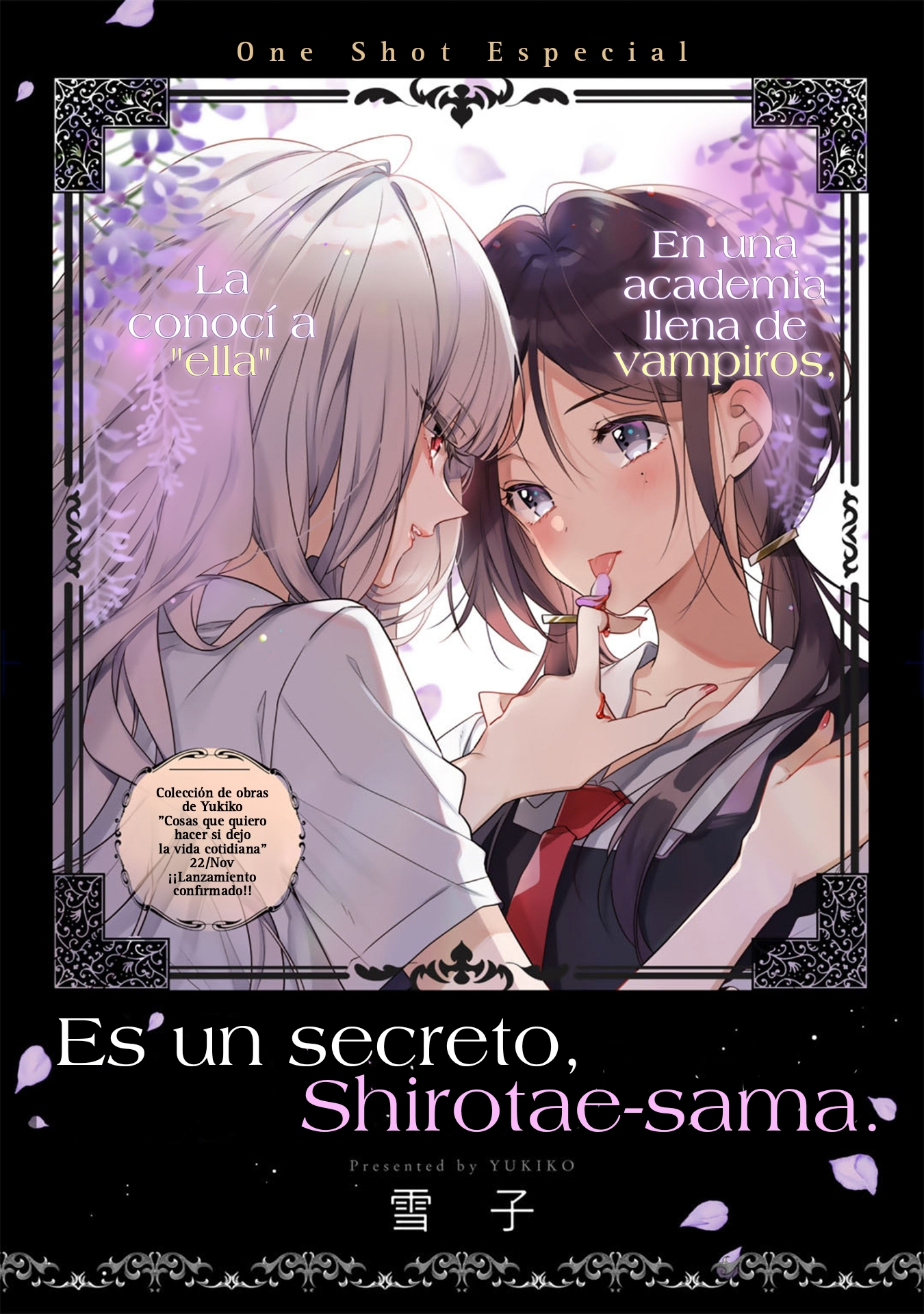 Shirotae-Sama, Himitsu desuyo (Oneshot) Oneshot 第2页