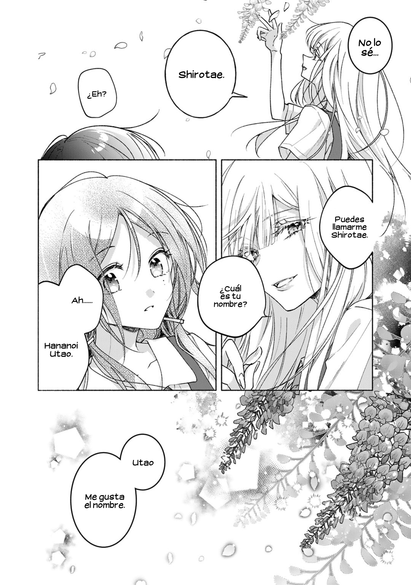 Shirotae-Sama, Himitsu desuyo (Oneshot) Oneshot 第11页