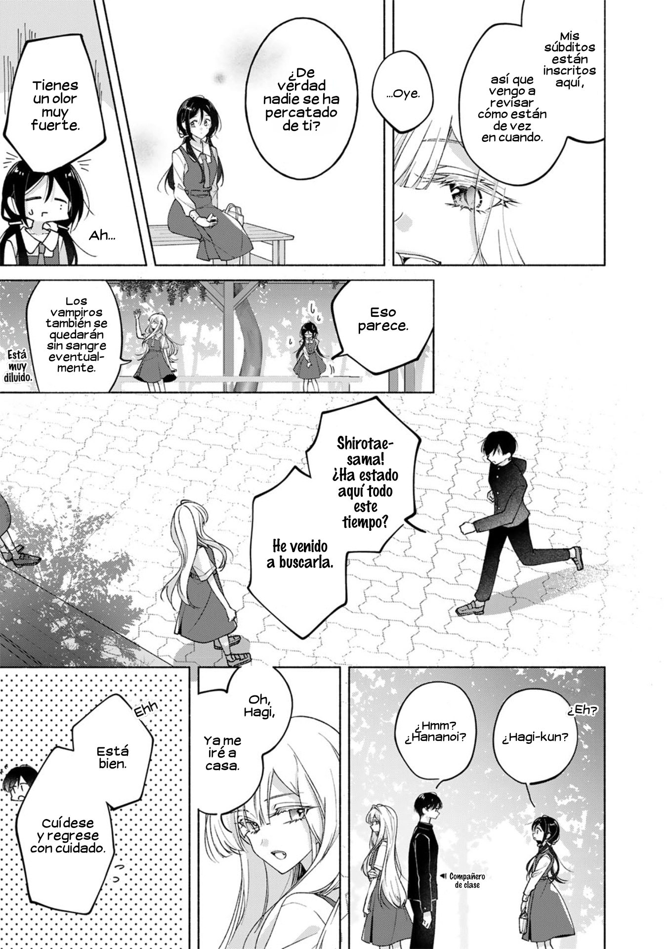 Shirotae-Sama, Himitsu desuyo (Oneshot) Oneshot 第12页