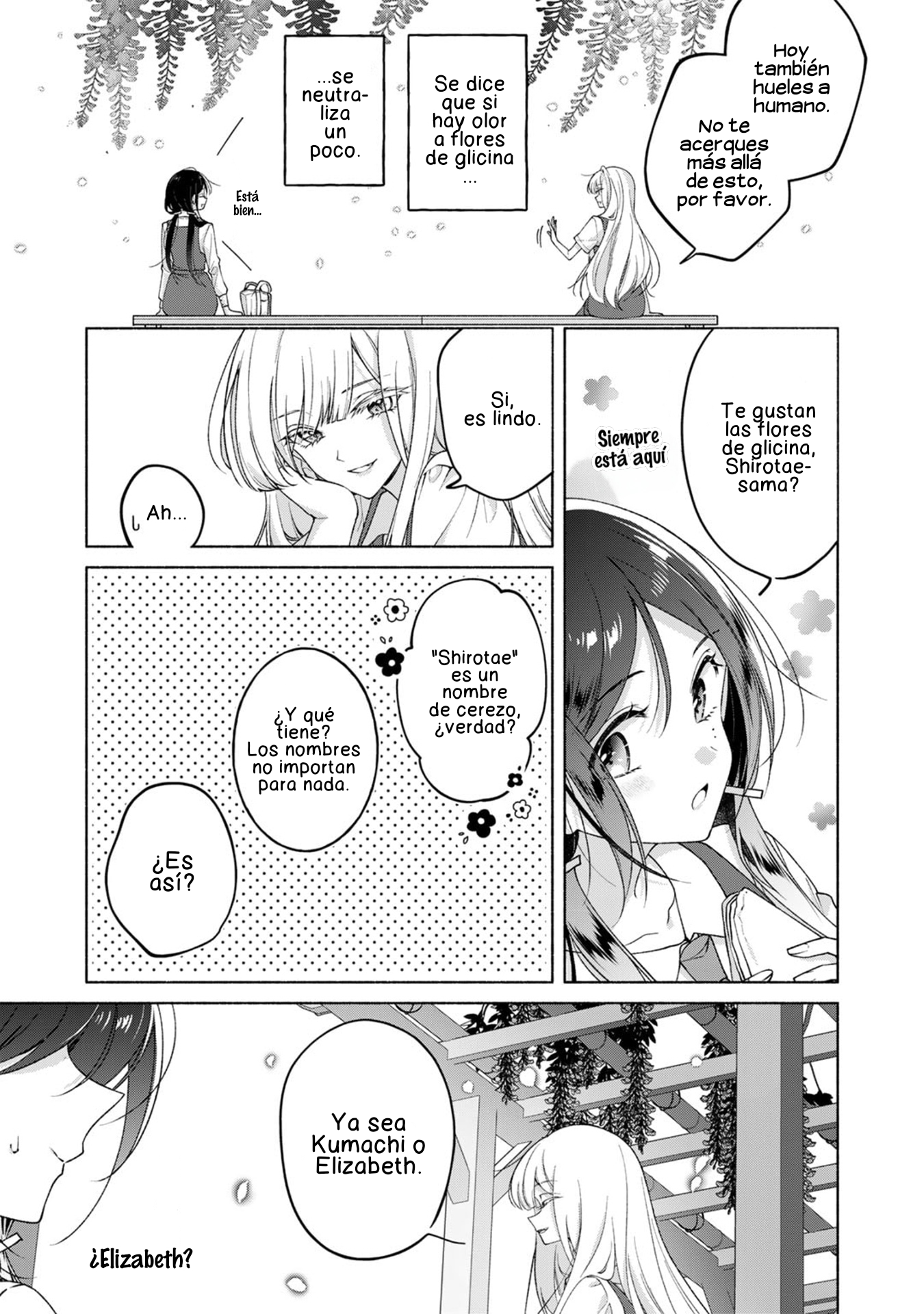 Shirotae-Sama, Himitsu desuyo (Oneshot) Oneshot 第16页