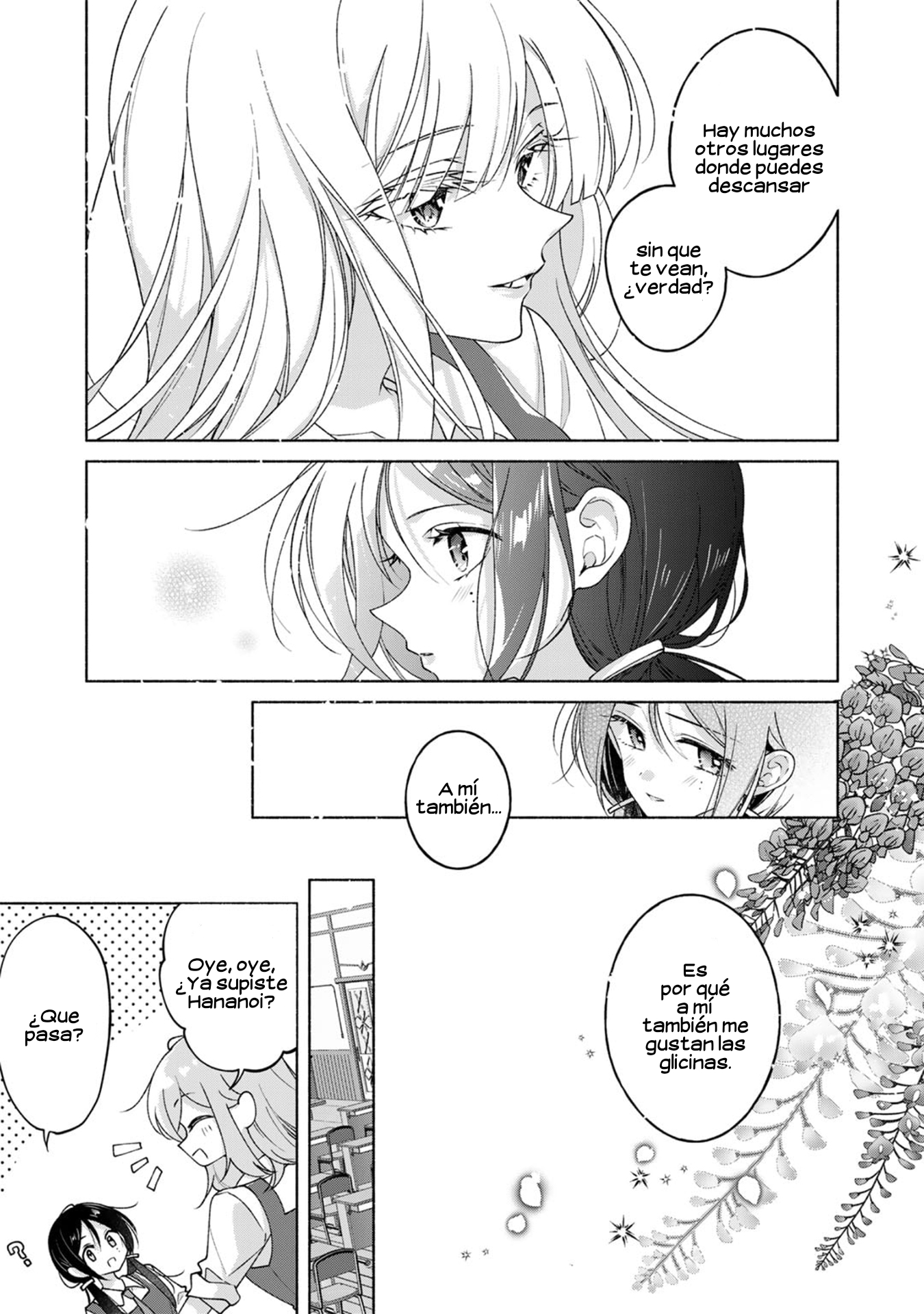 Shirotae-Sama, Himitsu desuyo (Oneshot) Oneshot 第18页