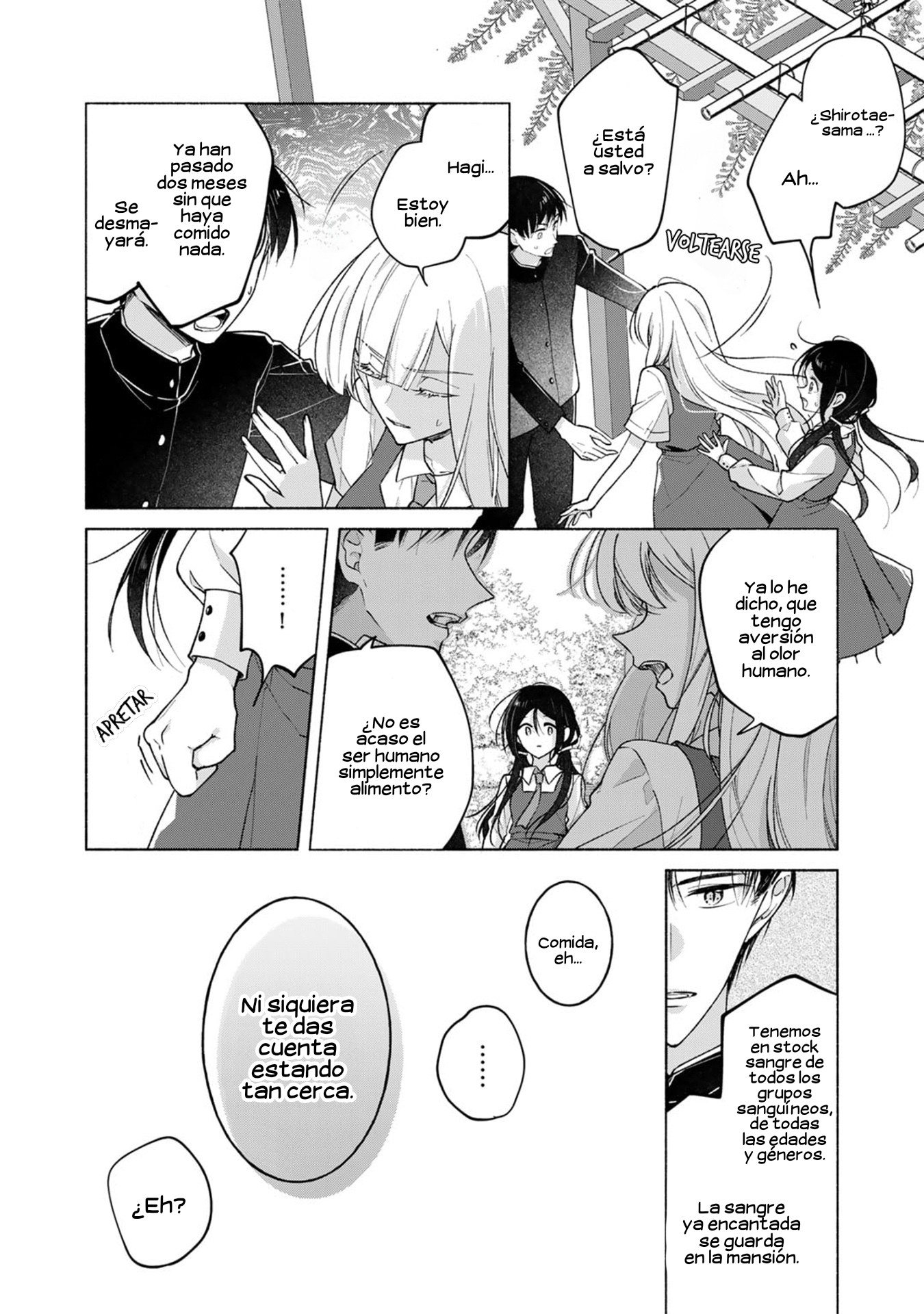 Shirotae-Sama, Himitsu desuyo (Oneshot) Oneshot 第21页