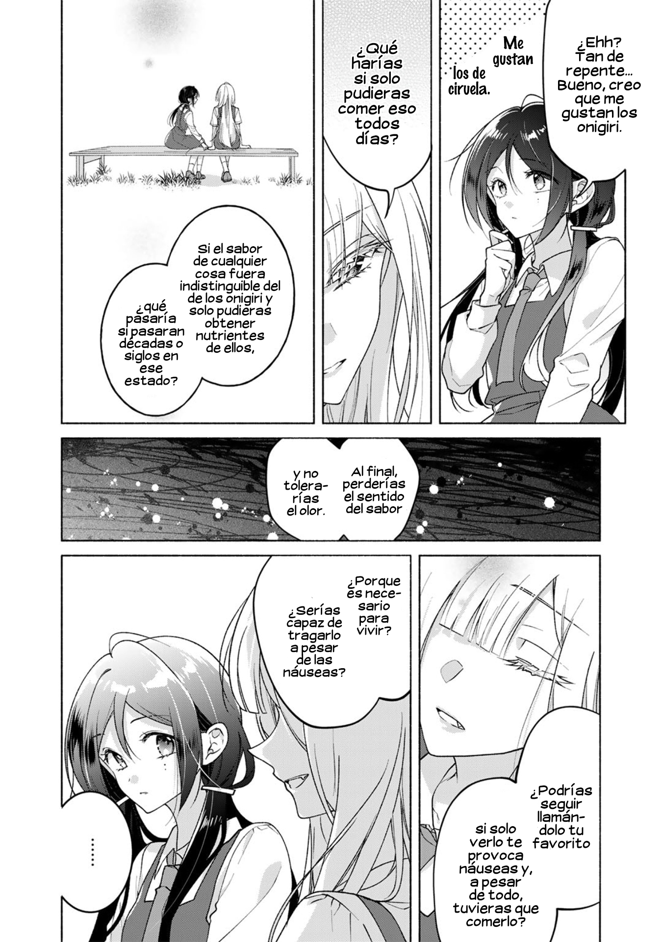 Shirotae-Sama, Himitsu desuyo (Oneshot) Oneshot 第23页