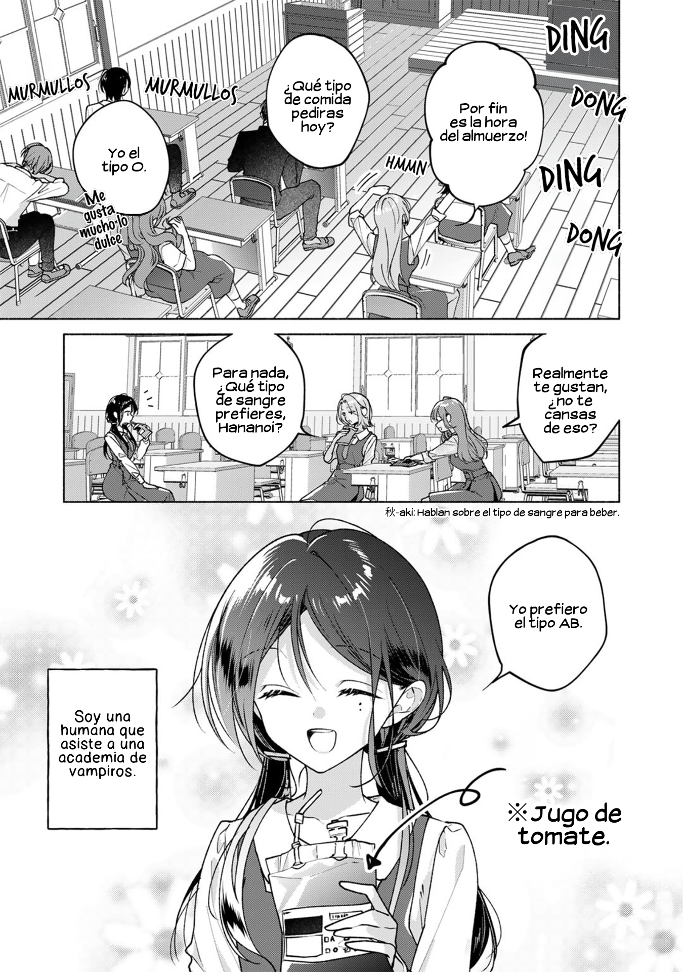 Shirotae-Sama, Himitsu desuyo (Oneshot) Oneshot 第4页